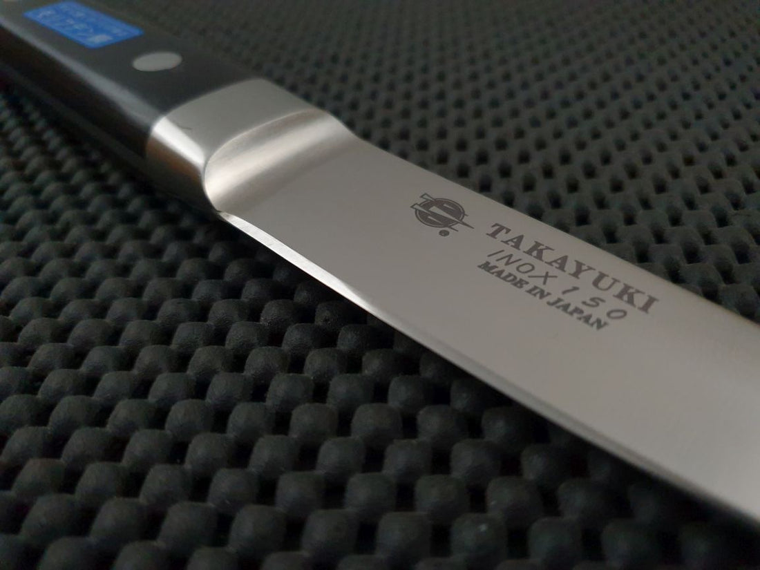 Sakai Takayuki INOX Honesuki Knife