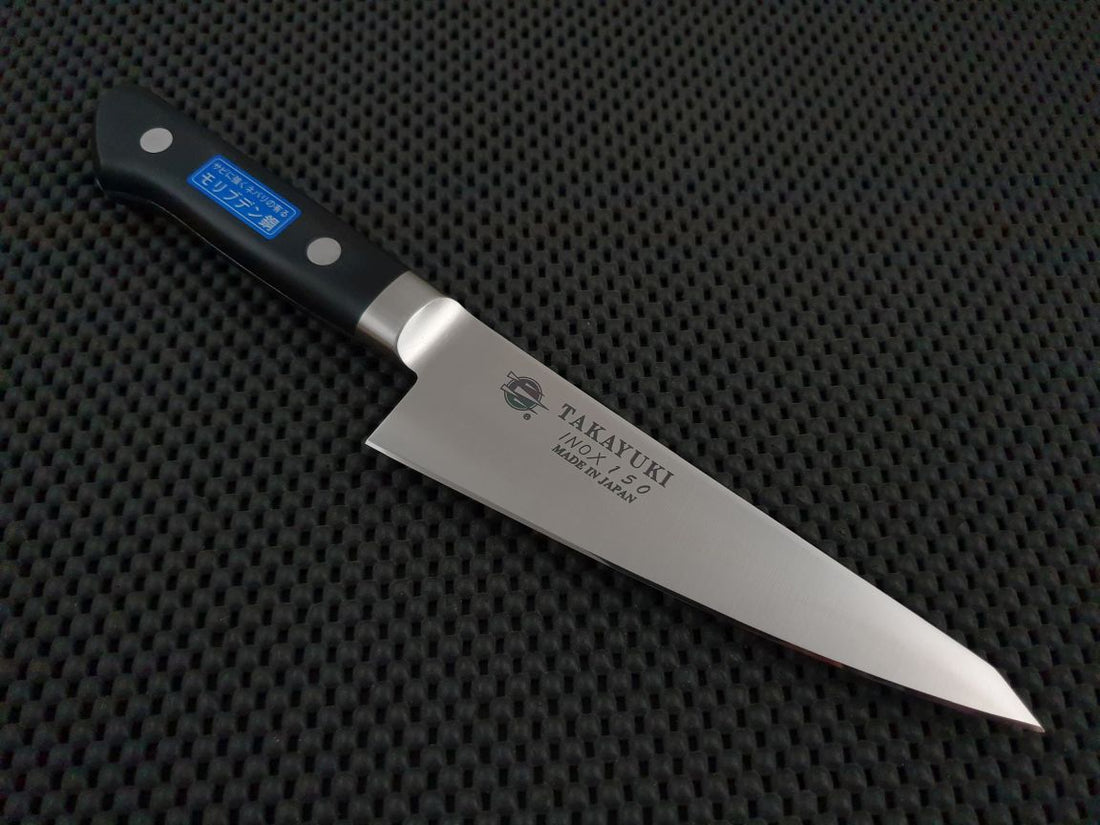 Sakai Takayuki INOX Honesuki Knife