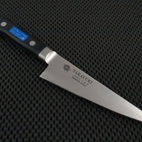 Sakai Takayuki INOX Honesuki Knife