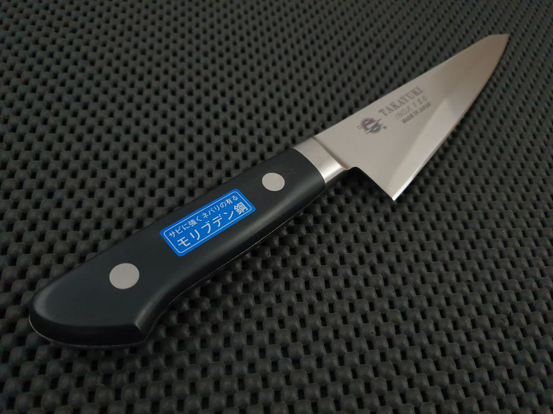 Sakai Takayuki INOX Honesuki Knife
