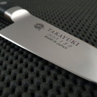 Sakai Takayuki INOX Honesuki Knife