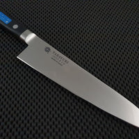 Sakai Takayuki INOX Gyuto Knife