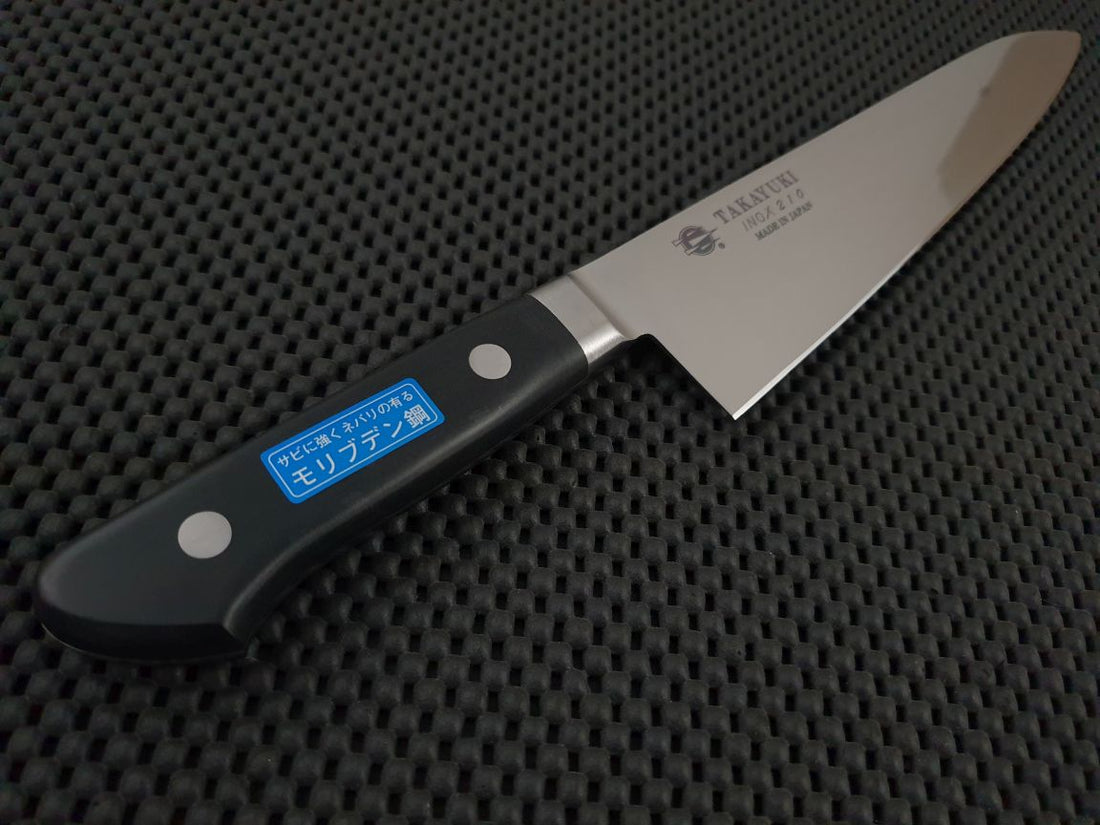 Sakai Takayuki INOX Gyuto Knife