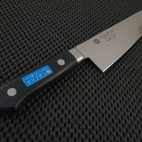Sakai Takayuki INOX Gyuto Knife