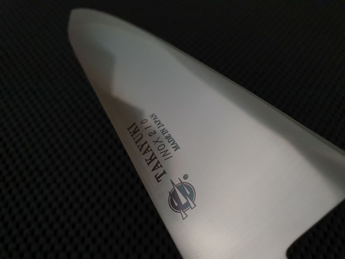 Sakai Takayuki INOX Gyuto Knife