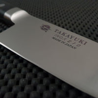 Sakai Takayuki INOX Gyuto Knife
