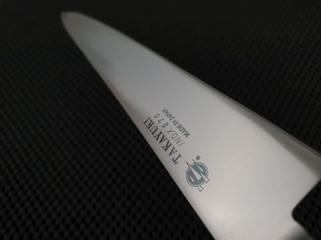 Sakai Takayuki INOX Sujihiki Knife