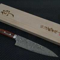 Damascus Gyuto Japanese Chef Knife Sydney Australia