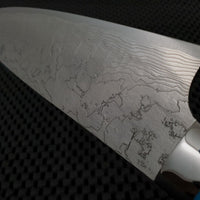 Takeshi Saji Diamond Damascus Japanese Petty Knife Australia