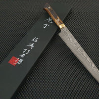 Takeshi Saji Sujihiki Japanese Slicing Knife Australia
