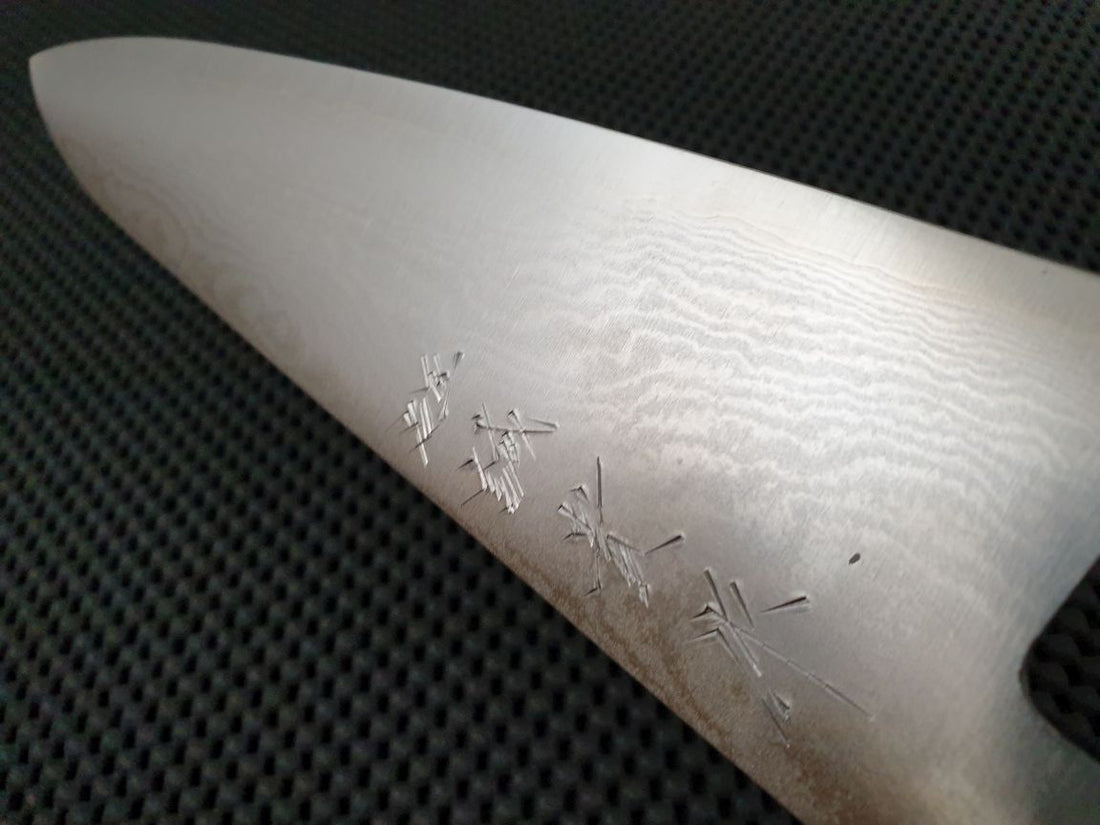 Shigeki Tanaka Damascus Gyuto Knife