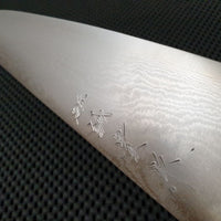 Shigeki Tanaka Damascus Gyuto Knife