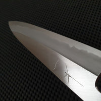 Hitohira Tanaka Kyuzo Petty Hocho 