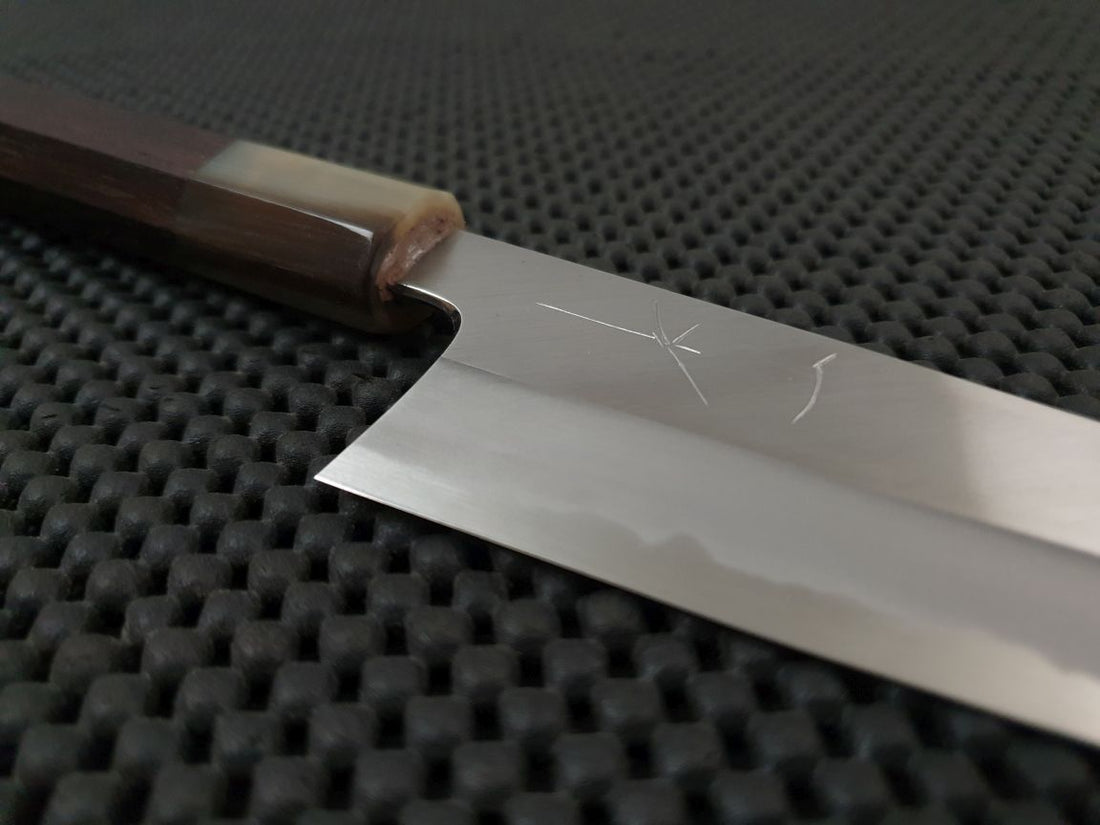Hitohira Tanaka Kyuzo Petty Hocho 