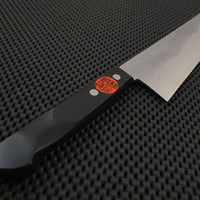 Shigeki Tanaka Gyuto Knife