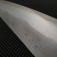 Shigeki Tanaka Gyuto Knife