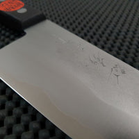 Shigeki Tanaka Gyuto Knife