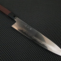 Tetsujin Ukiba | 240 Gyuto Knife (Ginsan)