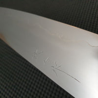 Tetsujin Ukiba | 240 Gyuto Knife (Ginsan)
