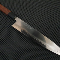 Tetsujin Ukiba | 240 Gyuto Knife (Ginsan)
