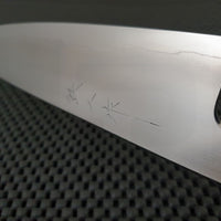 Tetsujin Chef Knife Japan Australia