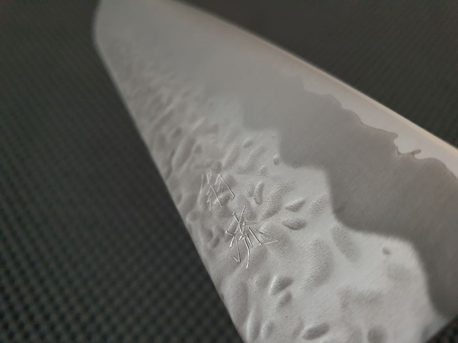 Tsuchime Hocho Gyuto