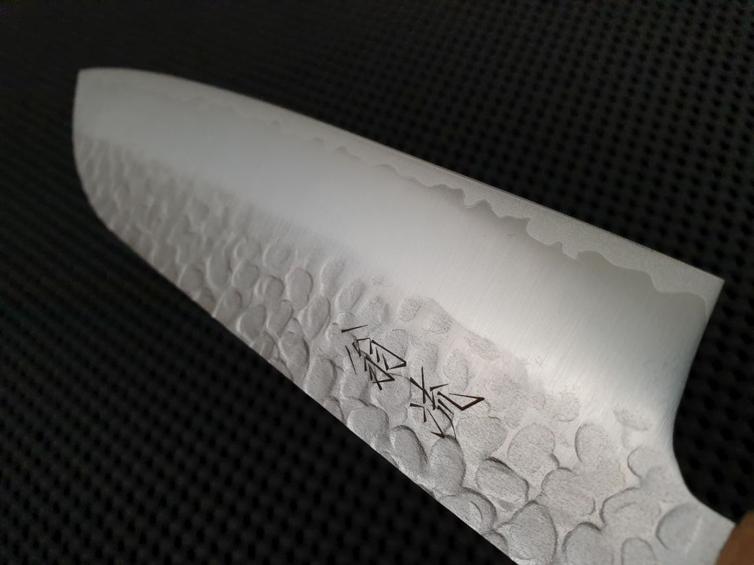 Tsuchime Hocho Santoku Knife
