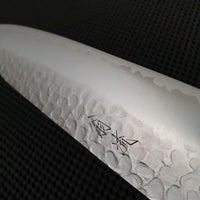 Tsuchime Hocho Santoku Knife