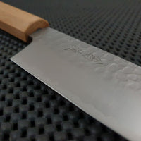 Tsuchime Hocho Santoku Knife