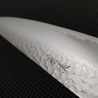 Tsuchime Hocho Gyuto Knife