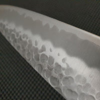 OUL Tsuchime Santoku Knife