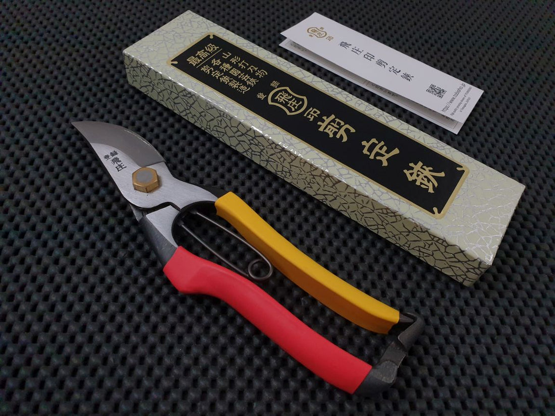 Tobisho | SR-1 Secateurs