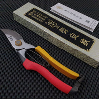 Tobisho | SR-1 Secateurs