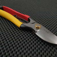 Tobisho | SR-1 Secateurs