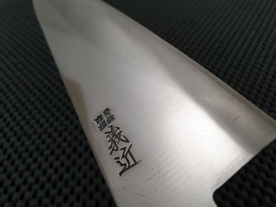 Vintage Gyuto Knife