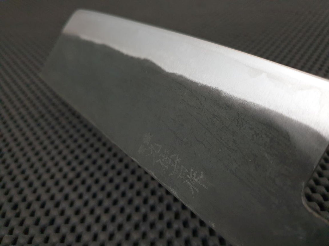 Yoshida Hamono Carbon Nakiri Knife