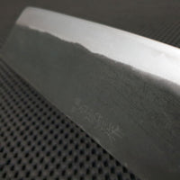 Yoshida Hamono Carbon Nakiri Knife