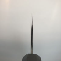 Yoshida Hamono Carbon Nakiri Knife