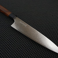 Yoshida Hamono Damascus Gyuto Knife