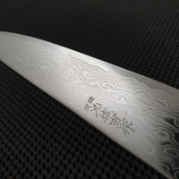 Yoshida Hamono Damascus