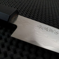 Yoshida Hamono Damascus