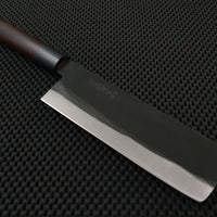 Yoshida Hamono Carbon Nakiri Knife