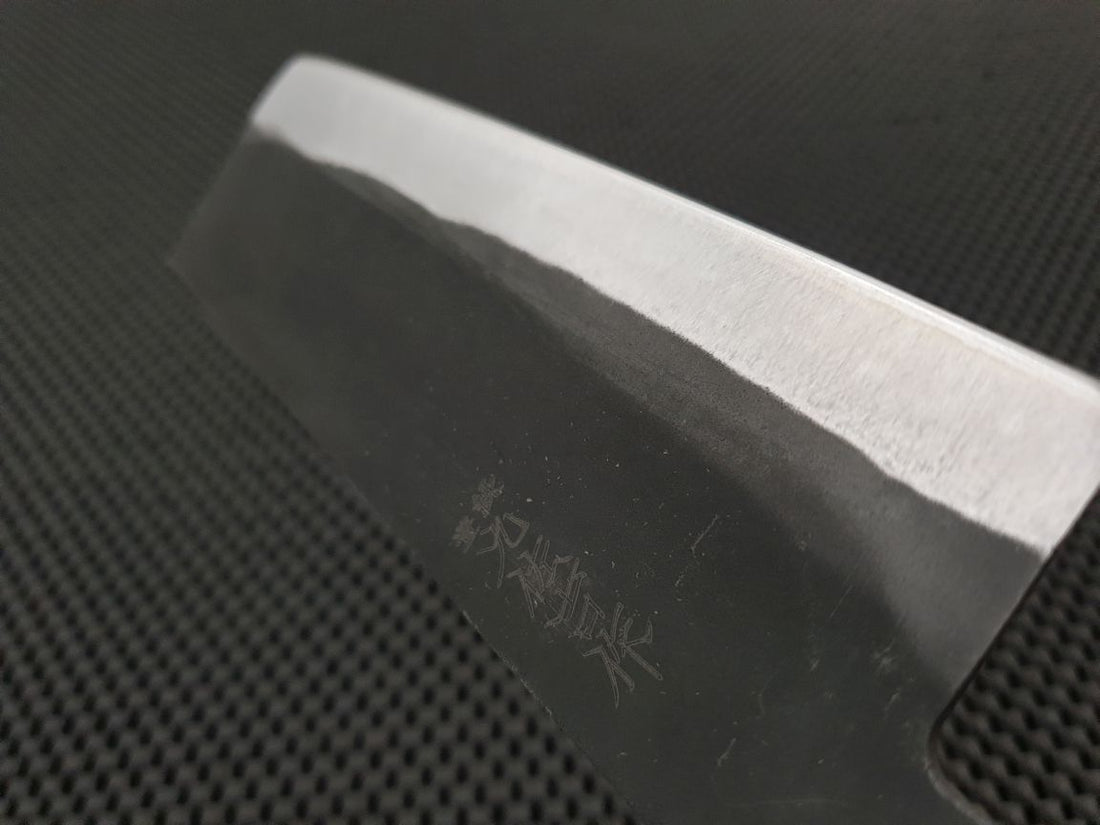 Yoshida Hamono Carbon Nakiri Knife