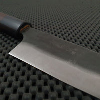 Yoshida Hamono Petty Knife