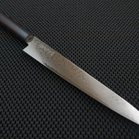 Yoshida Hamono Sujihiki Knife