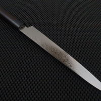 Yoshida Hamono Sujihiki Knife