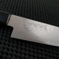 Yoshida Hamono Sujihiki Knife