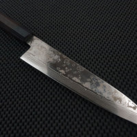 Yoshida ZDP Damascus Gyuto Knife