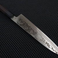 Yoshida ZDP Damascus Gyuto Knife