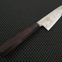 Yoshida ZDP Damascus Gyuto Knife